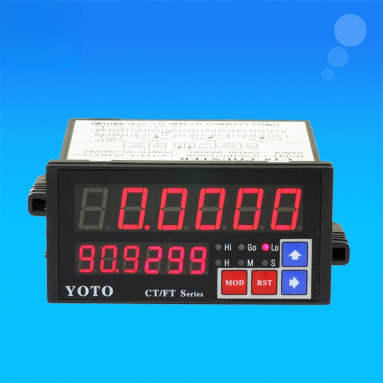 YOTO继电器输出485通讯CT8-PS62B