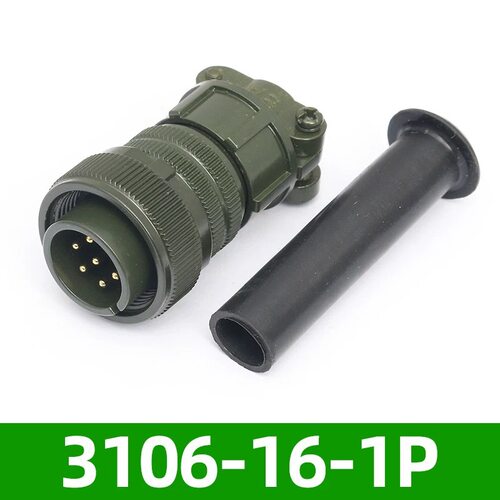 16SL美标MS5015系列连接器16-1P/