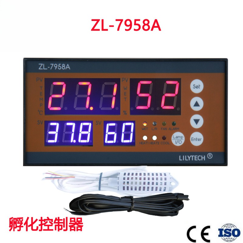 LILYTECHZL-7958A孵化器多功能