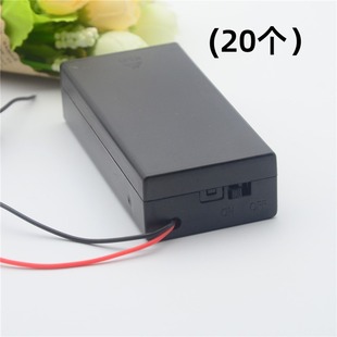 带盖2节18650电池盒 7.4V电池盒全封闭带开关2节18650锂电池仓2槽