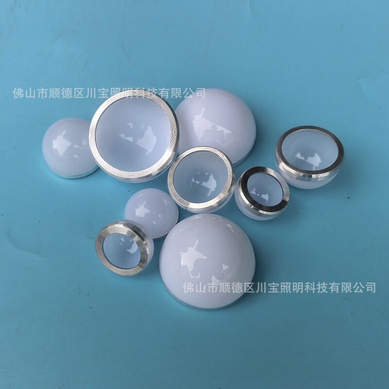 工厂灯杯球泡灯外壳LED灯罩半球形泡壳套件家具灯镜前灯