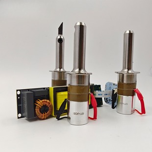 30W 40KHz 钛合金 超声波切割刀换能器 四晶片大功率 超声刀振子