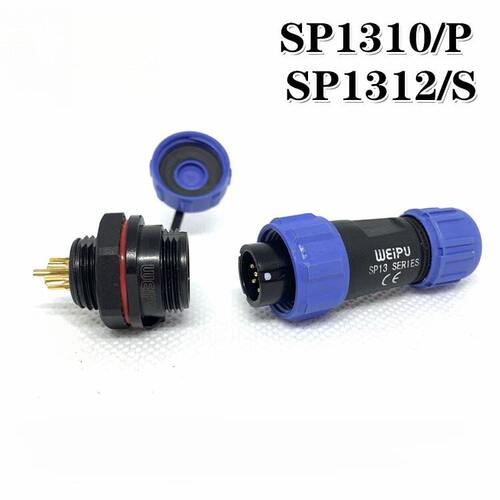 威浦连接器SP1311LED户外防水