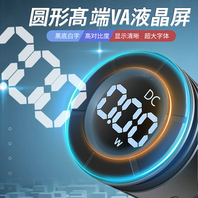 peacefair液晶直流功率表