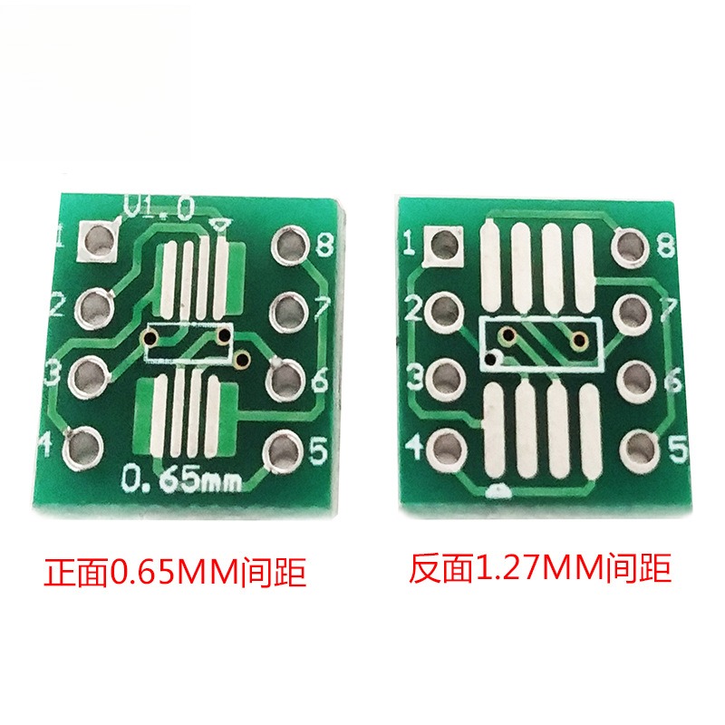 SOP8STS贴片转直插DIP脚距0.65