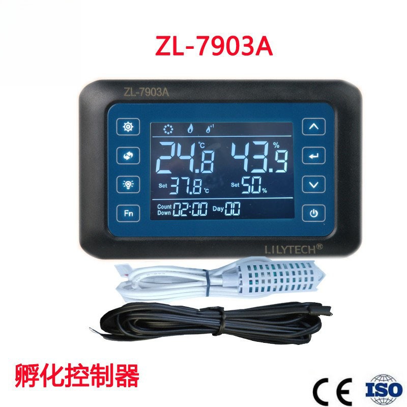 LILYTECHZL-7903A多功能孵化