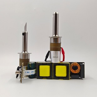 超声波切割刀换能器组件电子元件30W40KHZ手持式超声波切割刀专用
