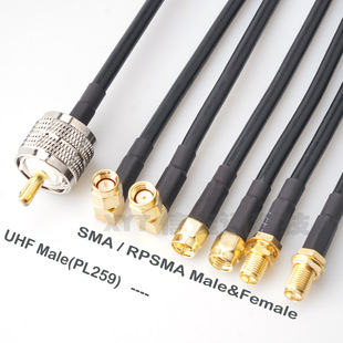 RG58延长线 RF射频转接线 PL259转SMA公头母头 SMAJK 50cm UHFJ