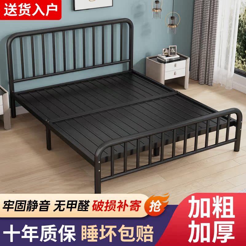 一米八的双人床180x200铁艺床双人床1.8米欧式简约1.5加固加厚单图片