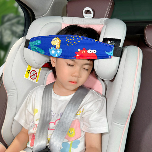 星蕊儿童头部固定器睡觉神器