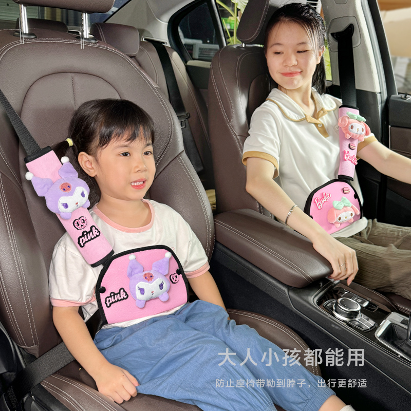 星蕊固定器防勒脖子神器