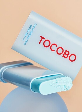 韩国TOCOBO水感清爽保湿防晒棒19g补水固体防晒霜水油均衡提亮