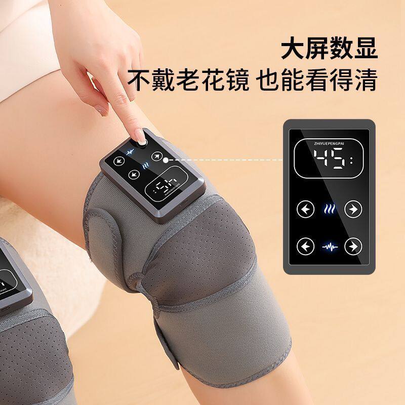 电热膝关节热敷按摩保暖