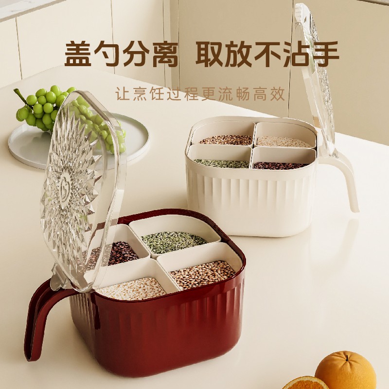 家用厨房一体多格调料盒