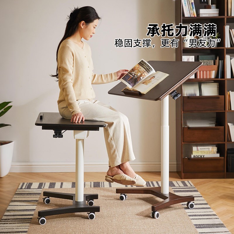 爱必居实木升降电脑桌可移动小户型床边桌子黑色学习桌可折叠书桌