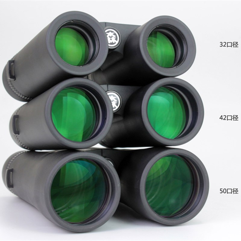 圣途森林人望远镜8X32 8X42高配版ED防水高倍高清双筒观鸟镜