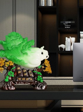 百财齐发玉白菜摆件招财客厅办公室电视酒柜店铺前台开业礼品送礼