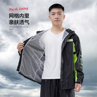 单件上衣男女款雨衣分体式外卖骑手成人防暴雨反光摩托车防水服