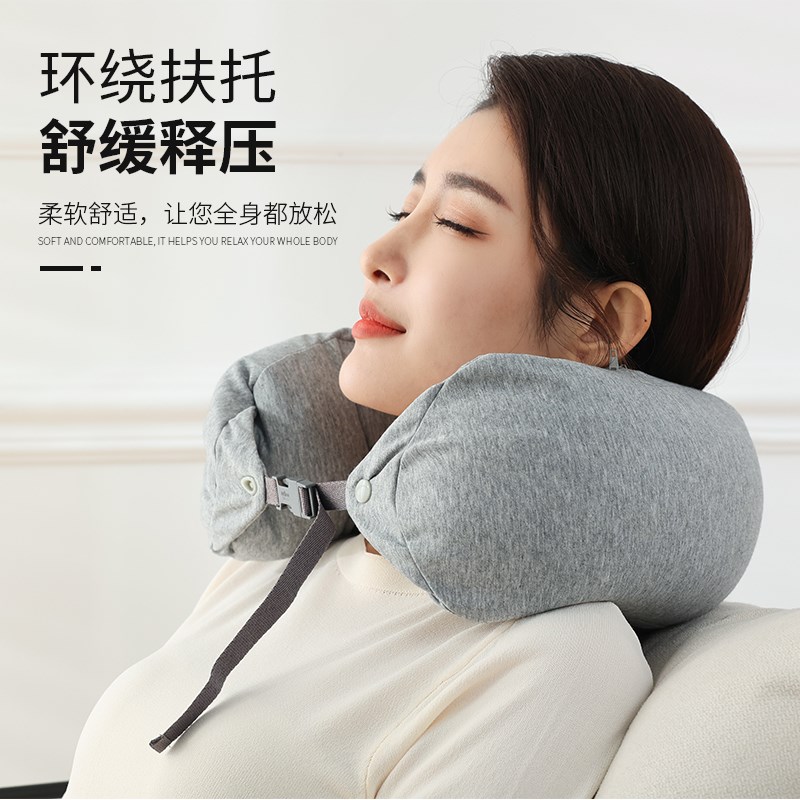 Wihhc日式便携U型枕居家办公趴睡午睡枕飞机汽车旅行护颈脖枕