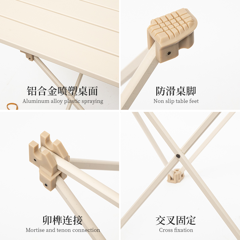 户外便携式休闲折叠桌超轻铝合金桌野餐烧烤露营自驾垂钓沙滩茶桌