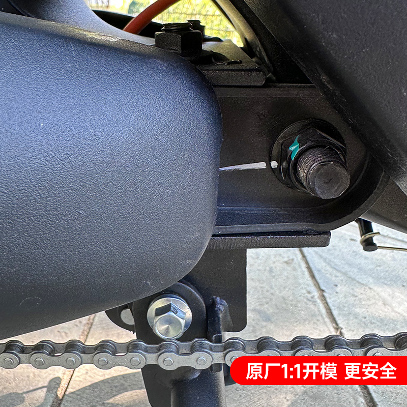 小牛2022款UQI+/U2电动车后双撑U2中撑双边支架大撑无损改装配件