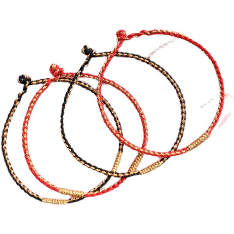 粗款纯手工编织金刚结四股辫手绳男女红绳礼物保色手脚编绳金线