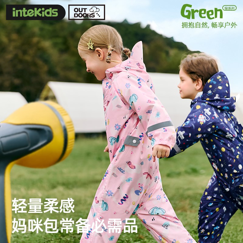 儿童雨衣连体幼儿园宝宝女孩2025新款全身防水雨服小孩男童雨披