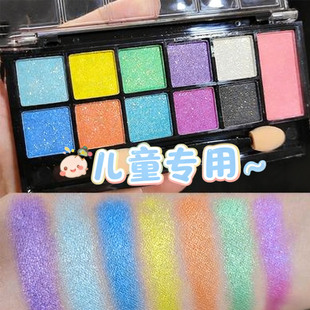 儿童宝宝表演舞台妆珠光可水洗无毒眼影盘 韩国特制 Green Forest