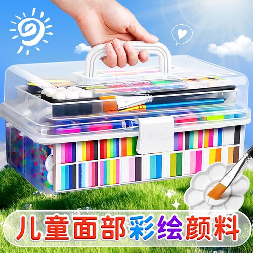 小绿盾'韩国出品'儿童幼儿园