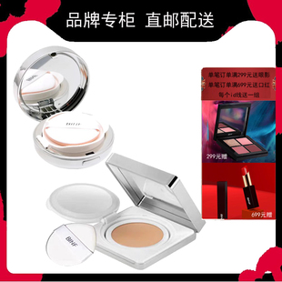流行美binf气垫粉凝霜专柜正品菁致光耀气垫cc霜菁致轻颜气垫霜bb