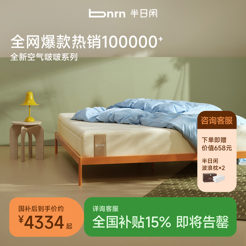 15%пࣻɴϯ˼ 4419.15Ԫ()