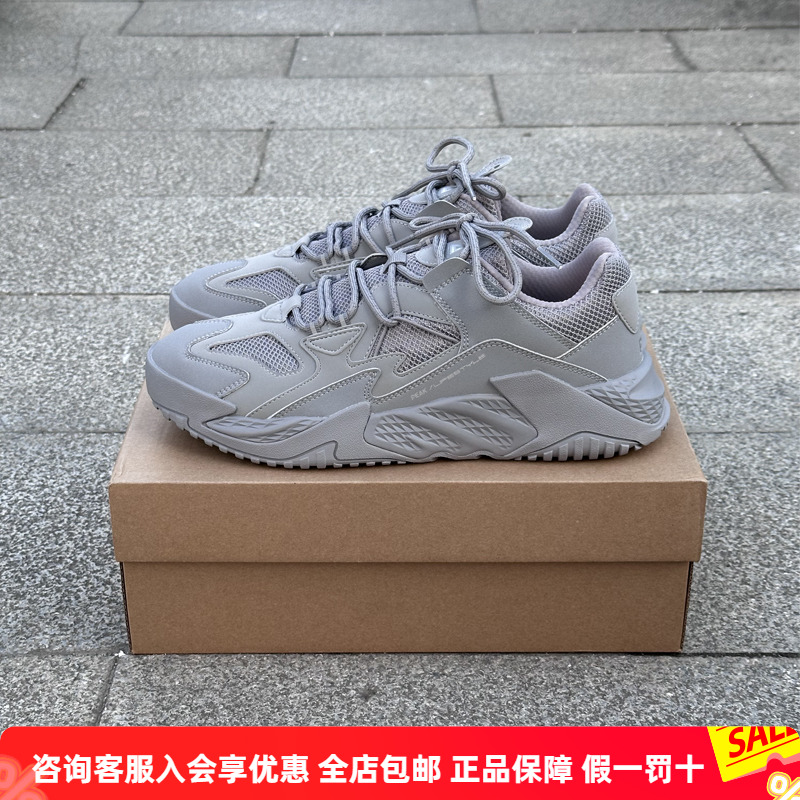 魔弹科技男鞋匹克增高
