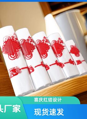 白色中国结塑料袋手提背心式袋商用家用一次性环保外卖超市可批发