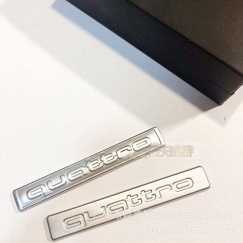 适用奥迪A3A5A4L/Q3/Q5/A6L四驱内饰标中控仪表台Quattro行政贴标