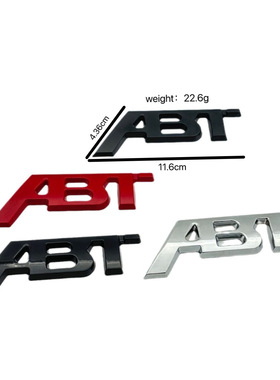 ABT大号贴标适用于奥迪A4LA6L大众车标高尔夫7速腾polo迈腾CC尚酷