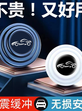 专用极星Polestar2/3/4汽车减震垫片车内外观改装配件装饰品用品