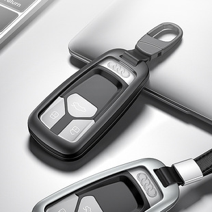 奥迪钥匙套A4L钥匙套A4/A5高档壳Q5L/19款Q7专用金属高端壳汽车