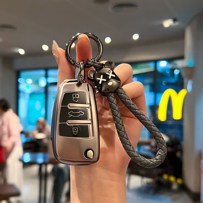 适用于奥迪a6l钥匙套24款a4l壳Q5L汽车a3Q7高档q2lA8车钥匙包扣