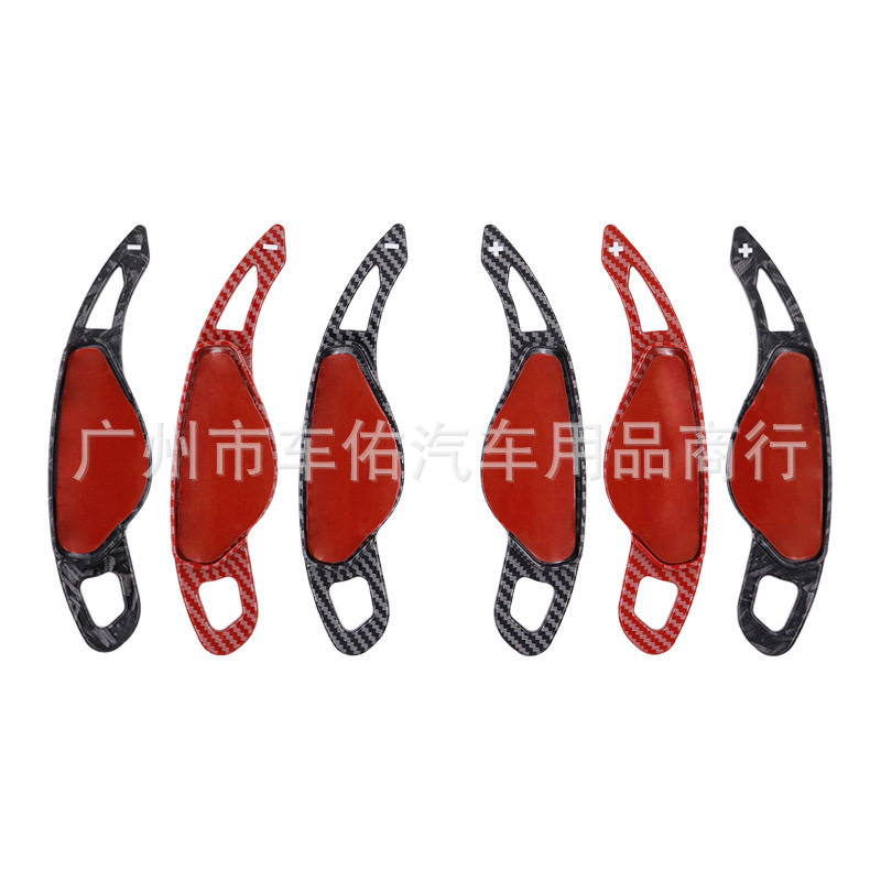 适用于路虎捷豹全车系方向盘ABS碳纤纹 换挡拨片,汽车用品/电子/清洗/改装,汽车装饰贴/反光贴,淘宝优惠券,粉丝福利购,淘宝优惠卷