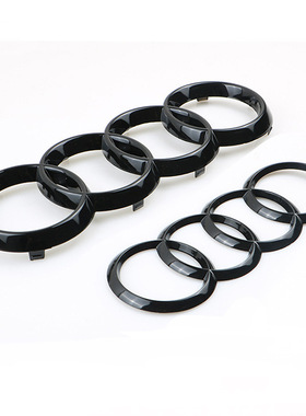 适用于奥迪四环标Q3Q5中网标A3a4A5A6L改装奥迪亮黑色前标后尾标