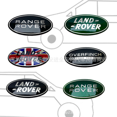 适用于路虎揽胜极光发现LAND ROVER车标改装RANGEROVER中网标尾标