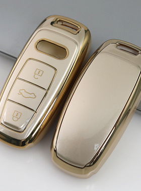 现货爆款适用奥迪A6L钥匙套A4L  A8L壳q4e/q6/q7/q8/a3流沙钥匙包