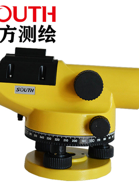 SOUTH南方测绘NL32A自动安平水准仪南方32倍NL32B室外塔尺水平仪