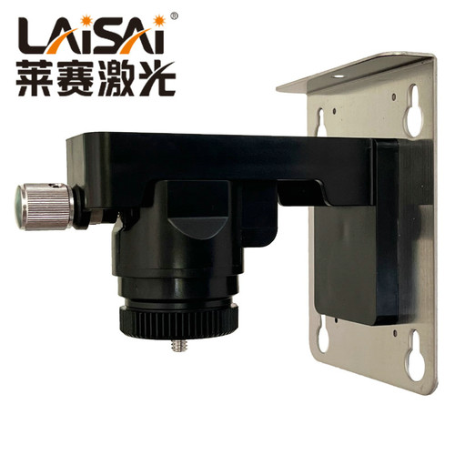莱赛激光LS337贴墙仪上墙支架