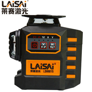 LAISAI莱赛激光6681贴地仪12线贴墙仪正反用强红光绿光强光水平仪