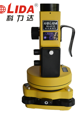 KOLIDA科力达激光垂准仪ML401S重直仪定位红光天顶仪上下打点仪器
