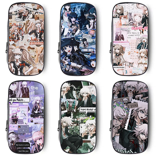 弹丸论破 周边 动漫二次元 苗木诚黑白熊 枪弹辩驳 铅笔袋 文具盒