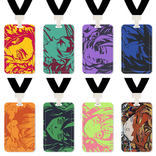 鬼灭炭治郎弥豆子炎柱善逸之刃公交卡学生饭卡校牌门禁卡套保护套