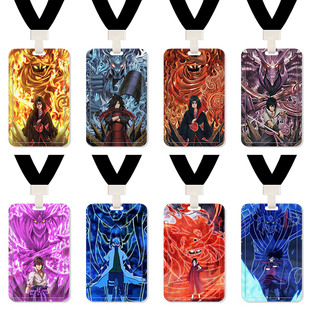 火影忍者晓组织公交硬卡套可爱小卡小区装门禁卡的卡套迷你可伸缩