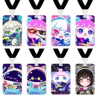 蛋仔派对可爱卡通公交地铁硬卡套可爱小卡小区装门禁卡的卡套迷你